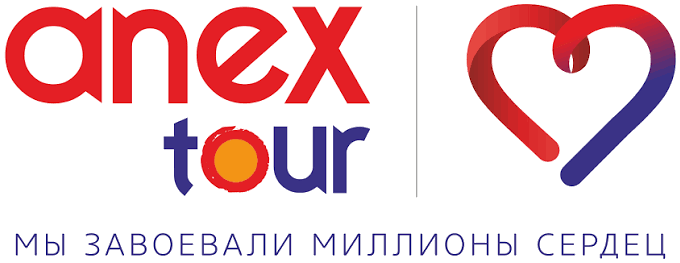 ANEX