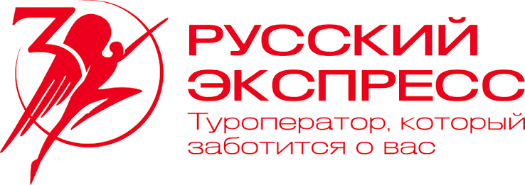 Русский экспресс
